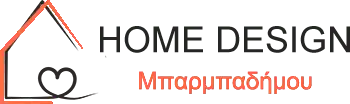 Έπιπλα Προσφορές Αθήνα